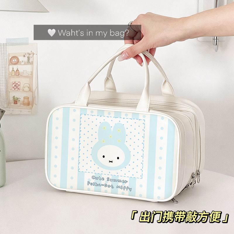 Beauty Makeup For Girl - Kawaii Miffy Desenli Çok Katmanlı Makyaj