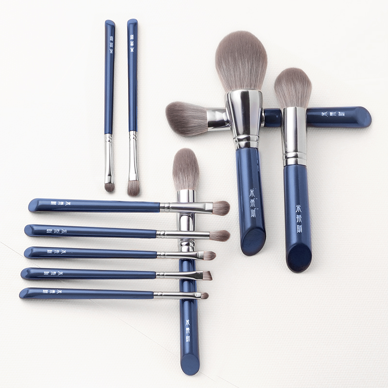 My Beauty Makeup Set - MyDestiny Azure mavi, 11 adet makyaj