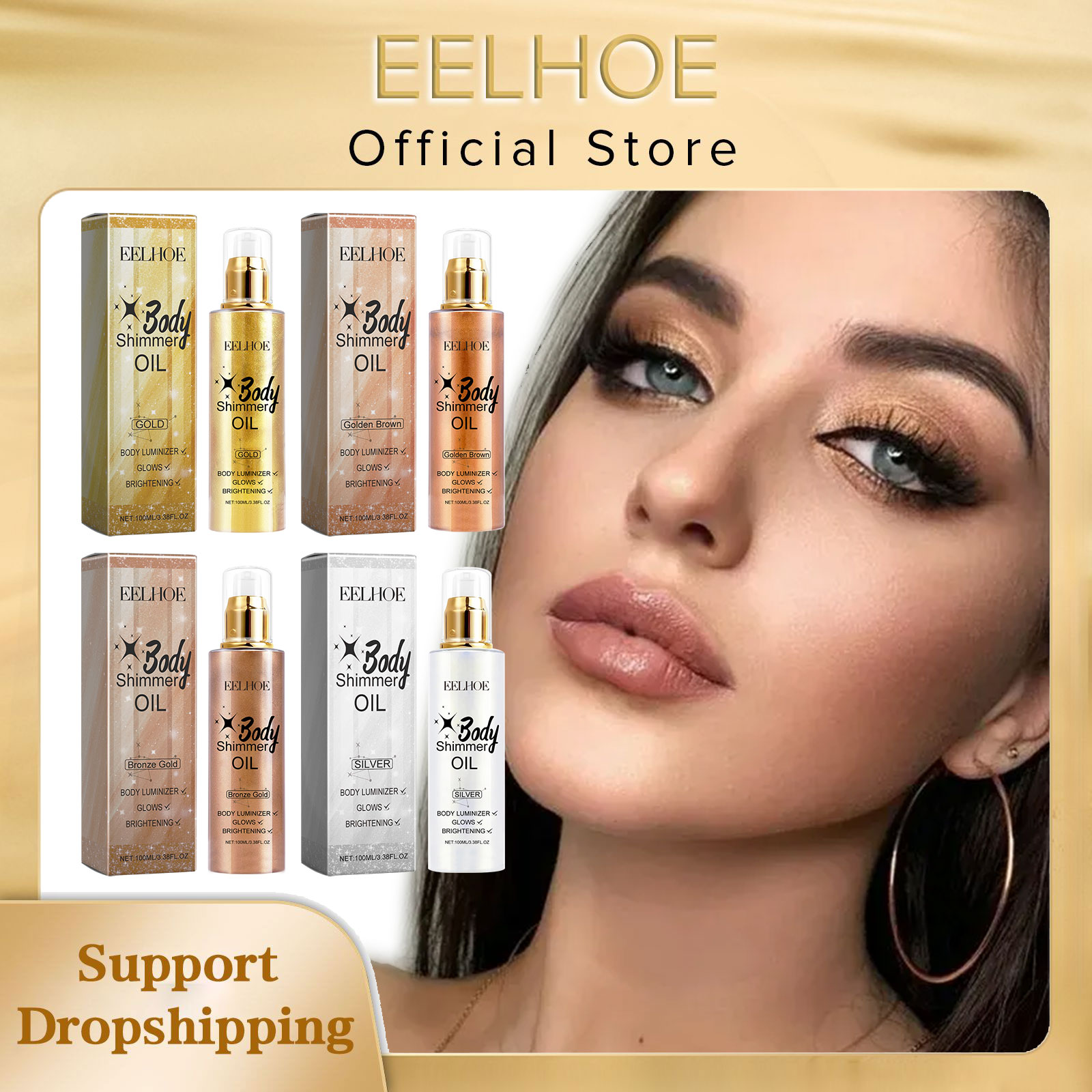Body Shimmer Lotion - EELHOE 3D vücut yağı pırıltılı parlak