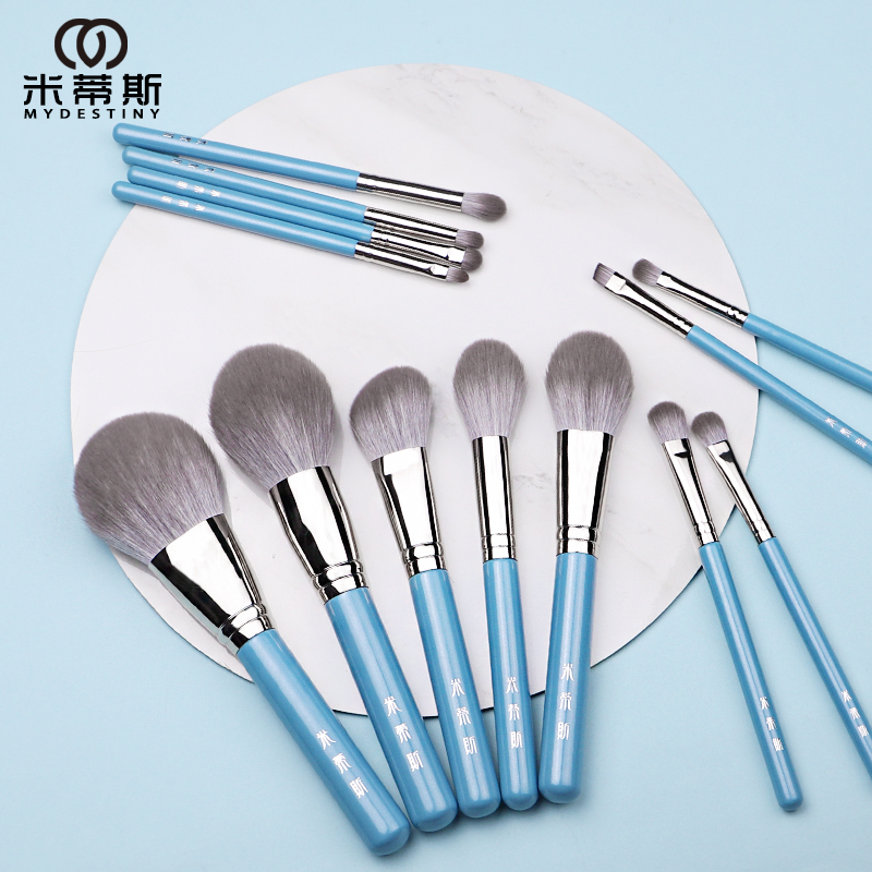 My Beauty Makeup Set - MyDestiny Mavi Iris 13 adet Makyaj