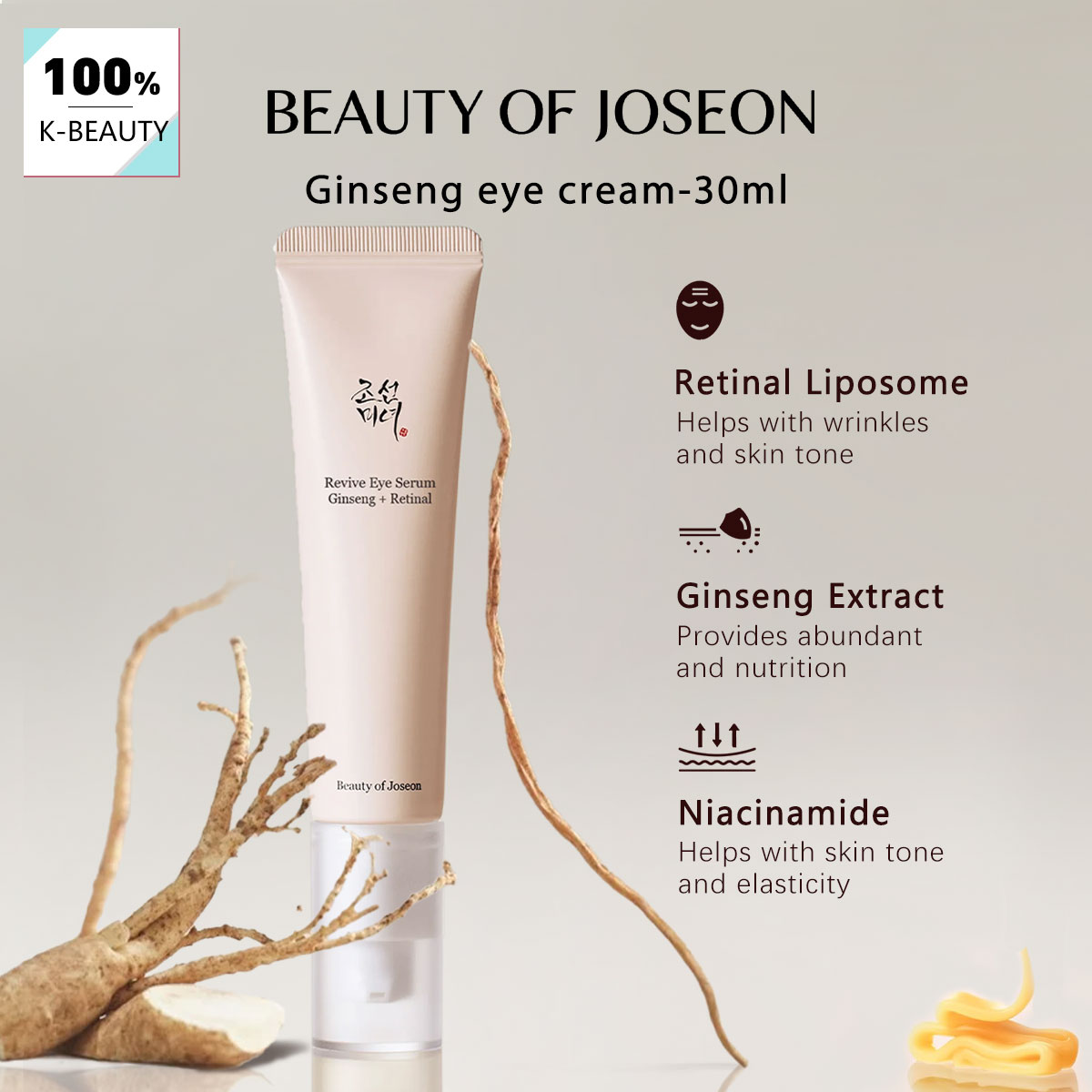 Makeup Beauty Of Joseon - BEAUTY OF JOSEON Ginseng Göz Kremi