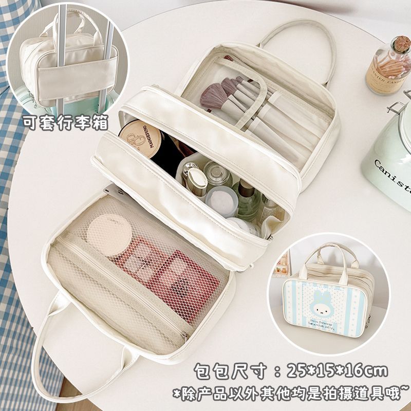 Kawaii Miffy Desenli Çok Katma - Beauty Makeup For Girl incelemesi ve fiyatı