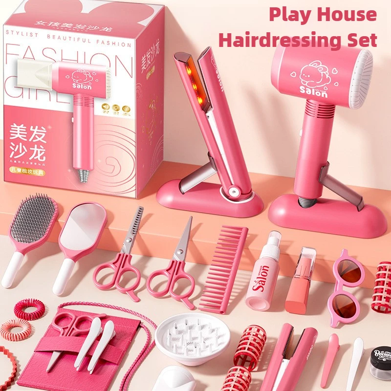 Kızlar Güzellik Salonu Seti Ço - Beauty Makeup For Girl incelemesi ve fiyatı