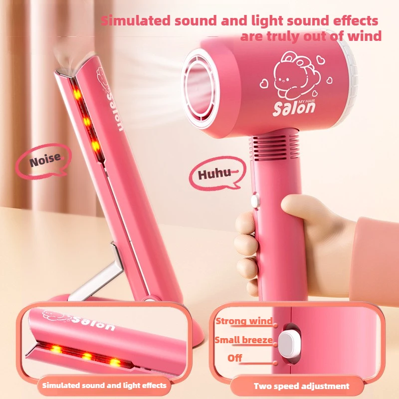 Kızlar Güzellik Salonu Seti Ço - Beauty Makeup For Girl incelemesi ve fiyatı