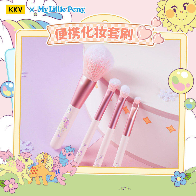 Karikatür Taşınabilir Makyaj F - My Beauty Makeup Set incelemesi ve fiyatı