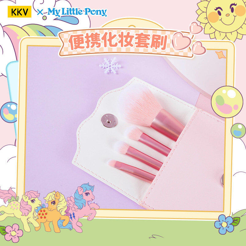 Karikatür Taşınabilir Makyaj F - My Beauty Makeup Set incelemesi ve fiyatı