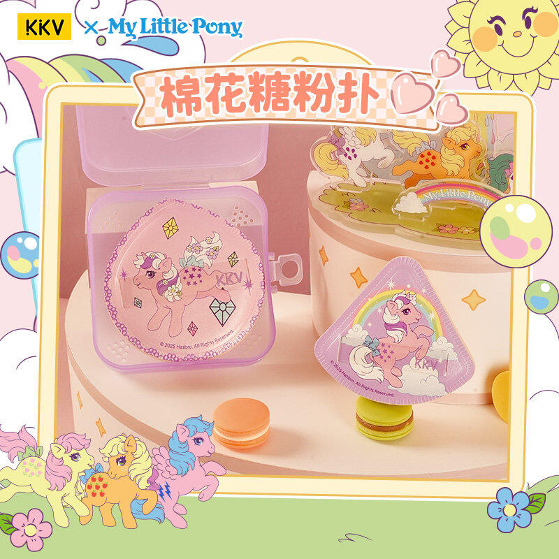 Karikatür Taşınabilir Makyaj F - My Beauty Makeup Set incelemesi ve fiyatı