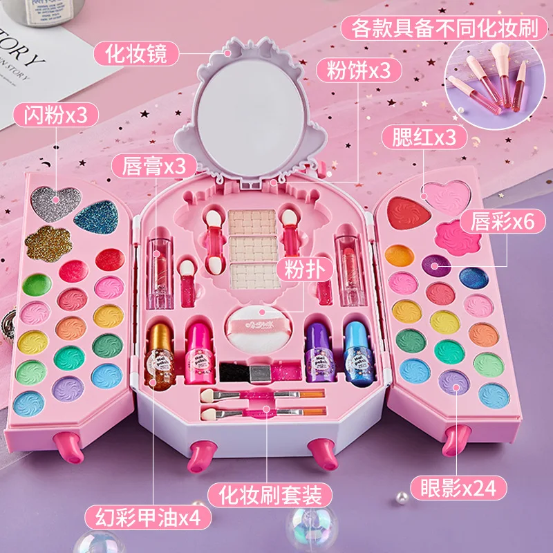 Kız prenses kozmetik göz farı  - Beauty Makeup For Girl incelemesi ve fiyatı