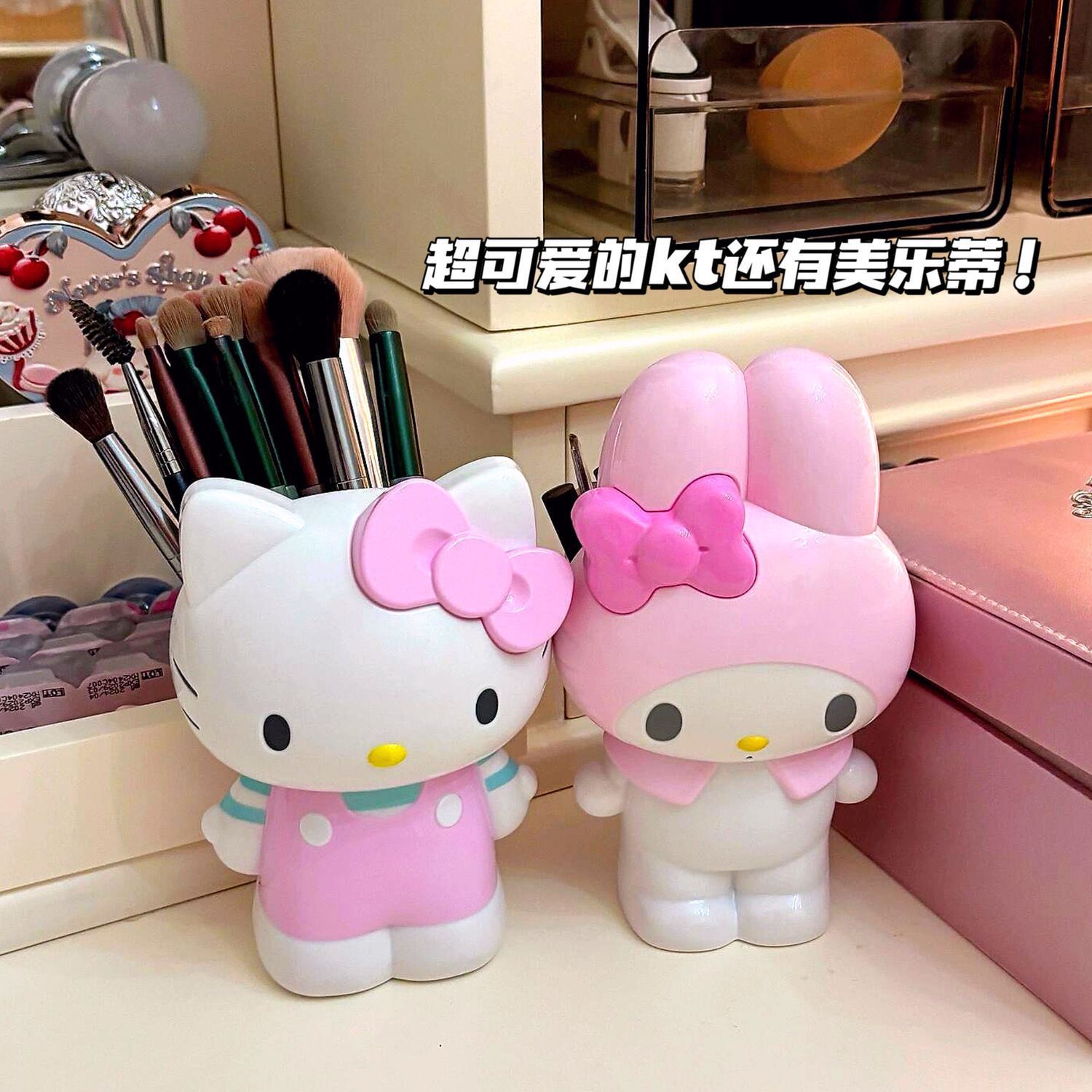 Yeni Karikatür Sanrio Hello Ki - Beauty Makeup Products incelemesi ve fiyatı